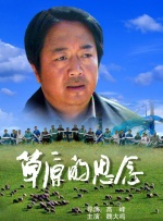 国产精品久线观看视频